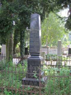 Nyíregyháza, Pazonyi tér, Északi temető: Krúdy Gyula szülei.jpg Nyíregyháza, Pazonyi tér, Északi temető: Krúdy Gyula szülei.jpg