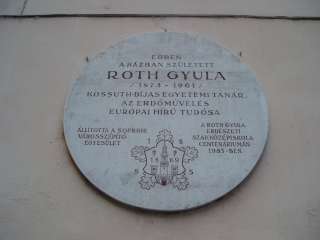 Sopron, Előkapu 03. 2.kép.jpg Sopron, Előkapu 03. 2.kép.jpg